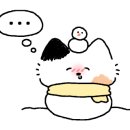 봉화산 골프클럽