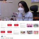 와이산부인과의원 이미지