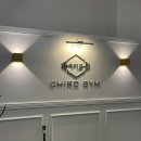 트윈PT | 전주삼천동헬스장 카이로짐 체형교정 PT샵 효천점 후기
