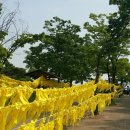 고잔역 1번출구 이미지