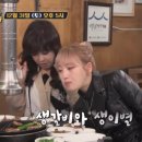 전통갈비 이미지