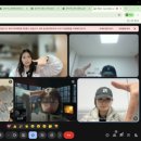 (주)오투피드 | [같이가치 프로젝트] 3월 17일 회의_<한켠콘서트> 최종 실행 구체화 논의