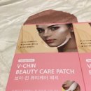 (주)우신라보타치 이미지