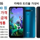 인동중앙로-9 이미지