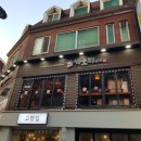 카오리비루 이미지