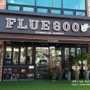 플루800 이미지