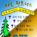 삼환미포씨랜드 이미지