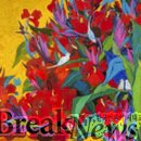 강진아트홀 전시실 화랑 이미지