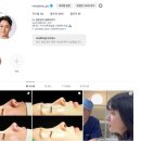 뉴진성형외과 이미지