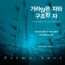 (자)두**수 이미지