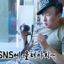 낙지사냥 | 5월 제주 낭만 + 선셋 사냥은 &lt;조천수산&gt; 야장 노상 회와 함께! 2차 방문 후 영업시간 및 꿀팁대방출...