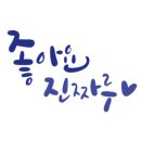 송정스케치.K 이미지