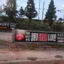 새뿔길1 이미지