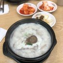 곤지암스타세차장 이미지