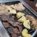 자매랑양곱창 네이버블로그