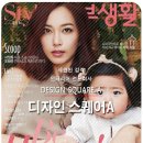 카페라율