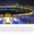 금강수변공원4 이미지