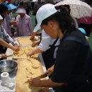 광운농장 이미지