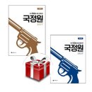오르비 - 40342 | 오르비