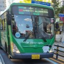 (주)감만버스 이미지