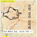 2,024년 2월 29일목 황장산(1,077m) 이미지