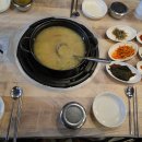 계곡산장 - 북구 구만덕로59번길 46 | 계곡산장