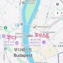 코아루/중앙아파트 중간 횡단보도(왼쪽) | [동유럽 9박10일 자유여행] 부다페스트/빈/프라하 자유여행 숙소 후기 및 추천
