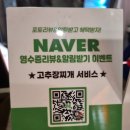 성산한우목장 이미지