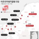 김일환 농장 이미지