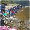 공수전리 마을 휴양지