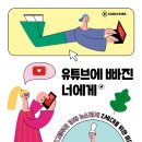 조원동-10 이미지