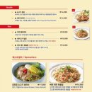포포유 이미지