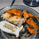 팔당카