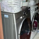 하귤소담 이미지