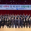 중부 이미지