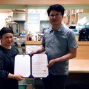 ㈜에덴스푸드 이미지