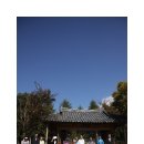 서기마을 이미지