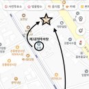 중앙제과마트 이미지