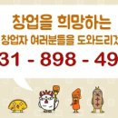 광교나무공인중개사사무소 이미지