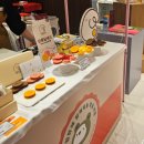 (주)강원 | 고속터미널 놀거리, <강원 푸드 페스타> 추천 후기 (~이번주 목요일)