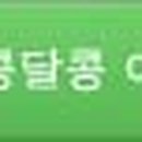 태화당한약방