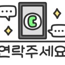 일성부동산중개 이미지