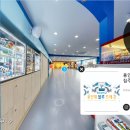 드래곤 짐 태권도장 이미지