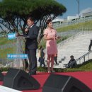 충주종합운동장 이미지