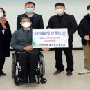 진안군공무원노동조합 이미지