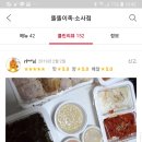 은성로68번길 이미지