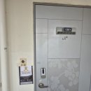 한울마을1단지정문 버스정류장 | 파주 운정 아파트 전단지 배포/한울마을 중심 생활형 홍보 서비스