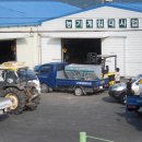 본소임대사업소 이미지