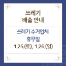 연강산업(주)