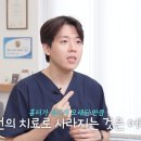 신사한의원 이미지